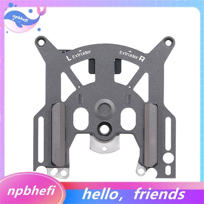 สําหรับ Lab H2D ชุดฝาครอบด้านหน้าสําหรับ 3D เครื่องพิมพ์ Extruder อุปกรณ์เสริม [ H2D ใช้งานได้]