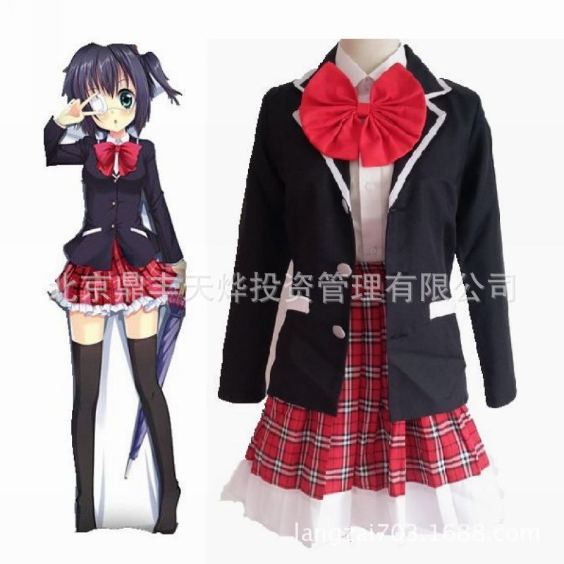 Chuunibyou Demo Koi GA Shitai Takanashi Rikka Convex Guard Early Miao Cosplay Clothing Cos Costume F
