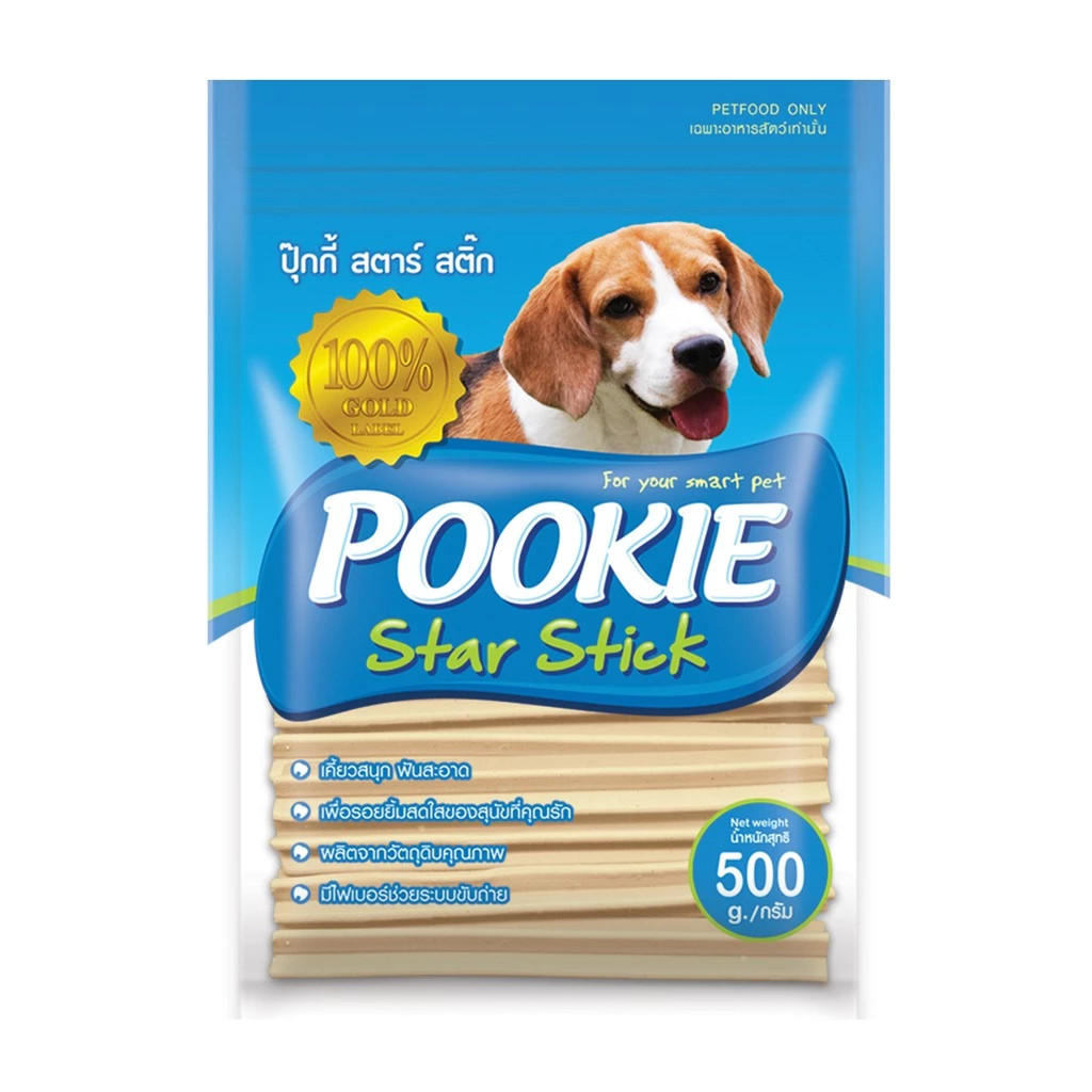 Pookie Star Stick ขนมขัดฟันสำหรับสุนัข รสนม ทรง 5 แฉก เหมาะสำหรับสุนัขทุกสายพันธ์ 500 g.