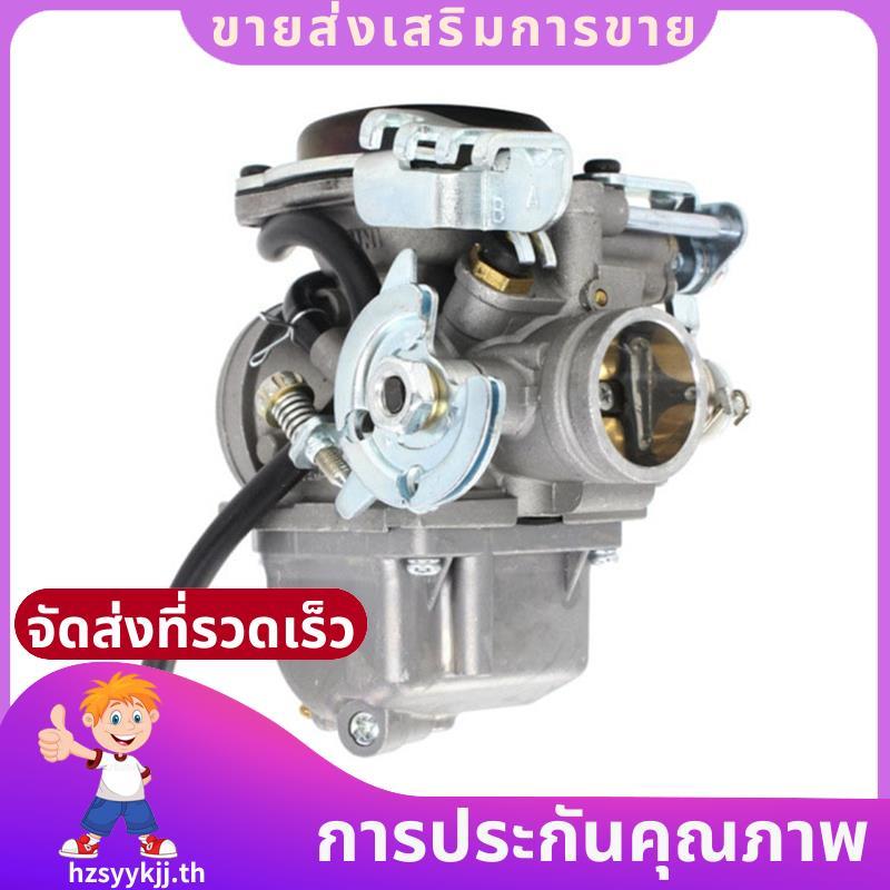 คาร์บูเรเตอร์รถจักรยานยนต์ GN200 อะไหล่สําหรับ GS200 GN200 QM200GY GY200 GXT200 WJ200 200cc 250cc Di