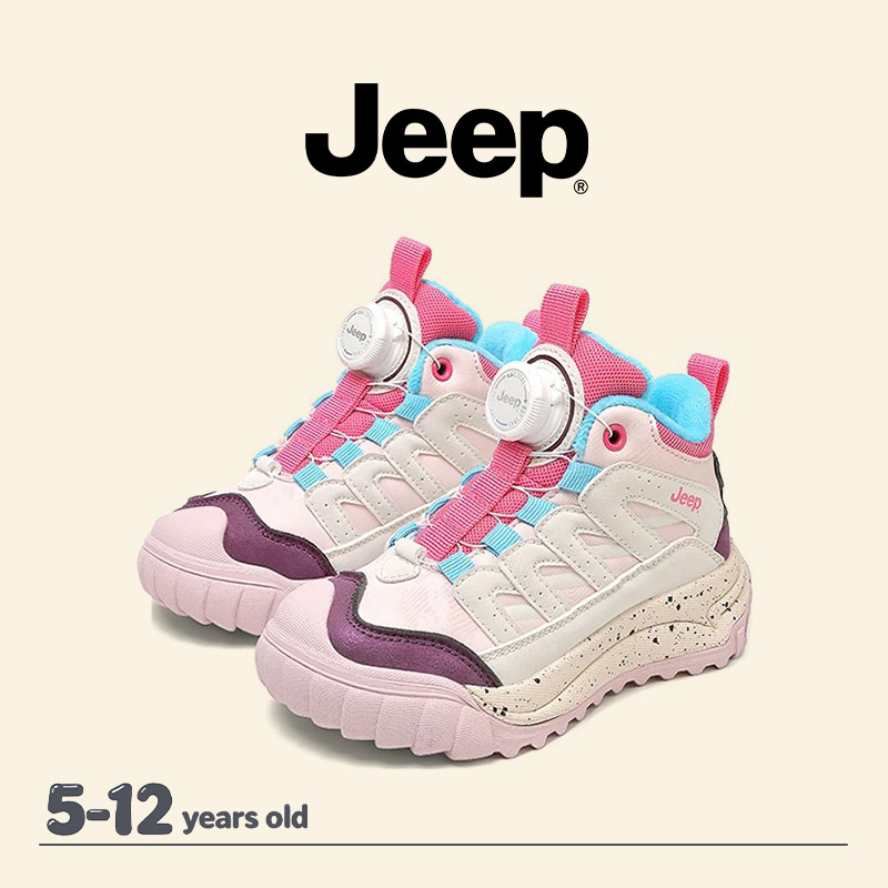 JEEP Boys Girls Winter Shoes Mid-Top Cold-Proof Warm Winter Children Sports Casual Cotton Shoes