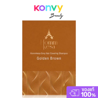 Hommkesa หอมเกศ Grey Hair Covering Shampoo 30ml หอมเกศ แชมพูปิดผมขาว