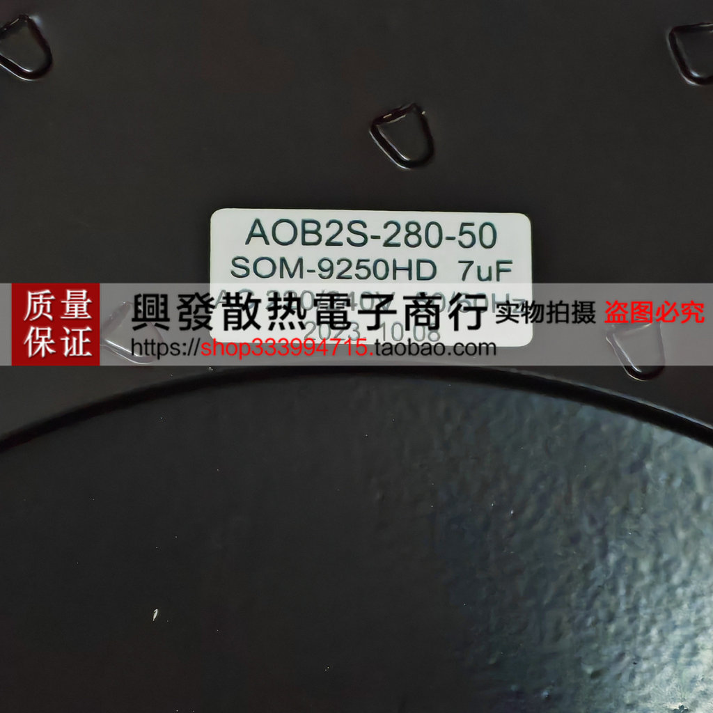 [หม้อน้ําพร้อมสต็อก] AOB2S-280-56B AOB2S-280-50B 220V 50/60HZ Hillit พัดลมหอยโข่ง