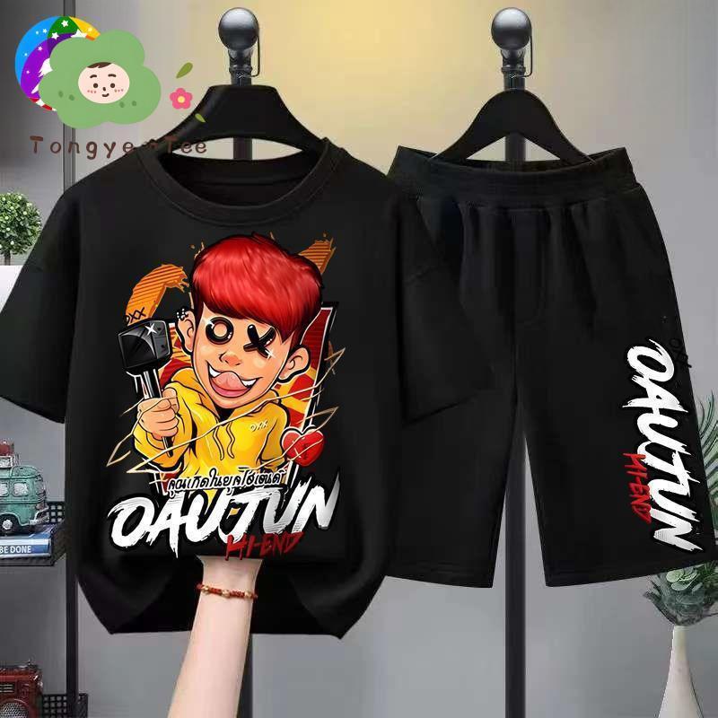 [COD]XK2  NEW ! ! ! เสื้อยืดเด็ก คอตตอน  OXX By OAUJUN สื้อยืดเด็ก  ชุดสูทเด็กผู้ชาย ชุดลำลอง 2 ชิ้น แฟชั่น สำห