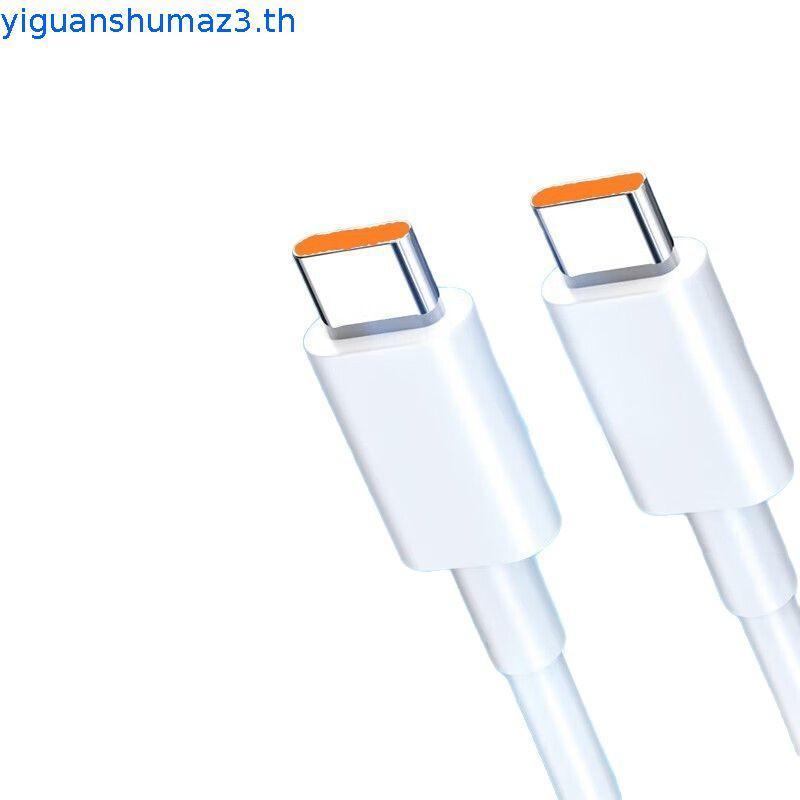 รหัส V8T5 FAST DATA CABLE XIAOMI TURBO CHARGING 5A TYPE C ORIGINAL 33W MAX TURBO CHARGER XIAOMI