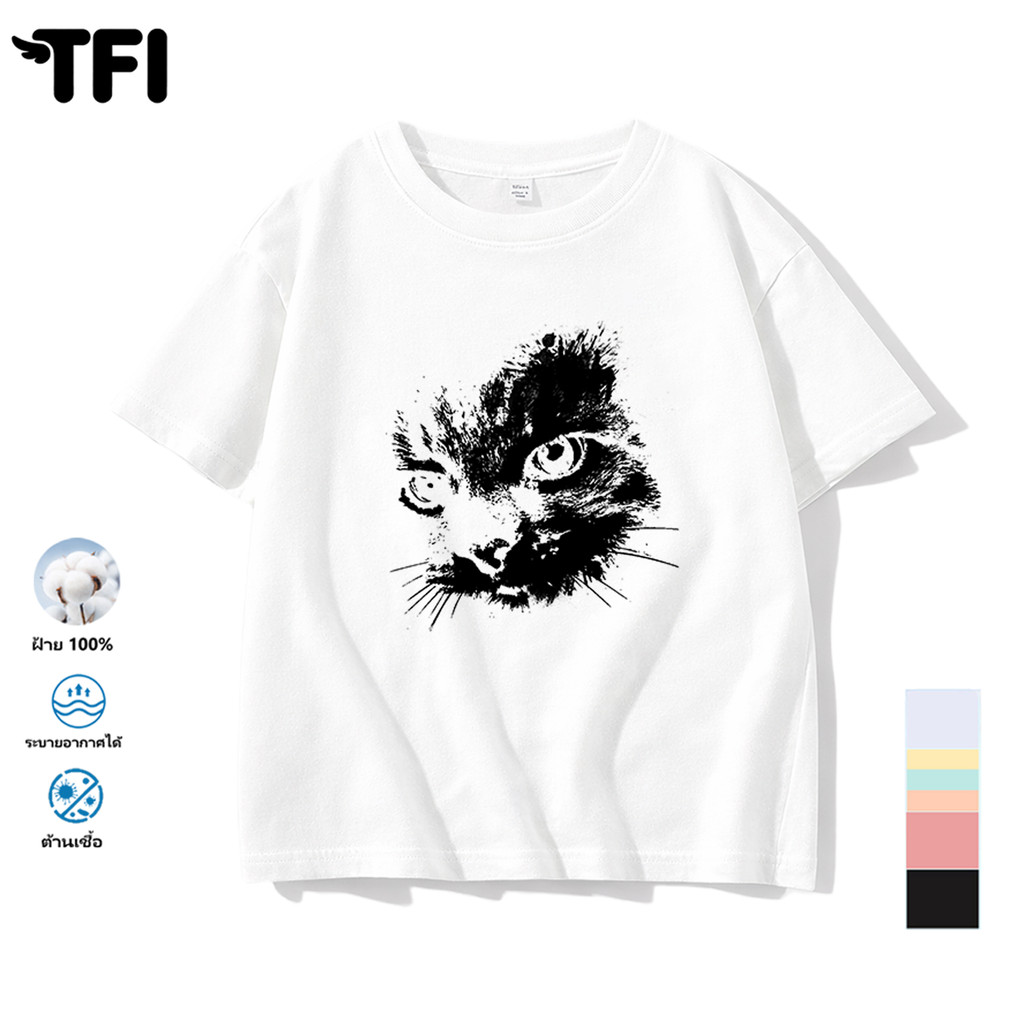TFI เสื้อยืดแขนสั้นเด็ก สไตล์ลำลอง summer หัวแมว พิมพ์ลาย คอตตอน คอกลม หลวมและระบายอากาศ สำหรับเด็ก