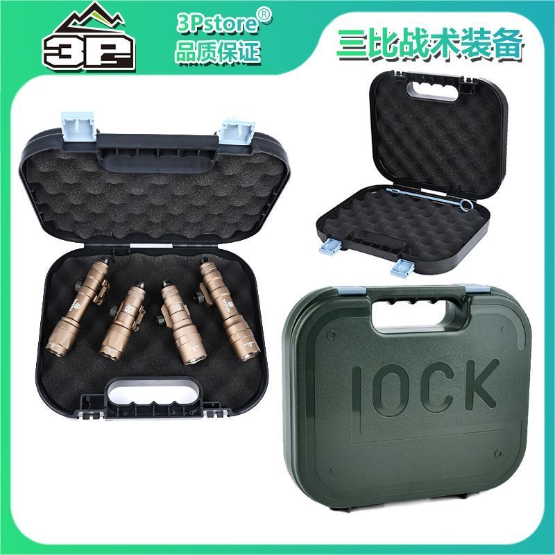 กล่องเก็บของเล่นยุทธวิธีสำหรับ Glock G17/P1 และ PEQ15 พร้อมฟังก์ชันเลเซอร์และแสงแบบพกพา