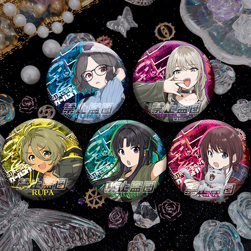 อนิเมะ 《Girls Band Cry (GBC) เกิร์ลส์แบนด์คราย》อานะ อาโฮ・รูปา・เอบิซึกะ โทโมะ เข็มกลัดอนิเมะ ของสะสมค