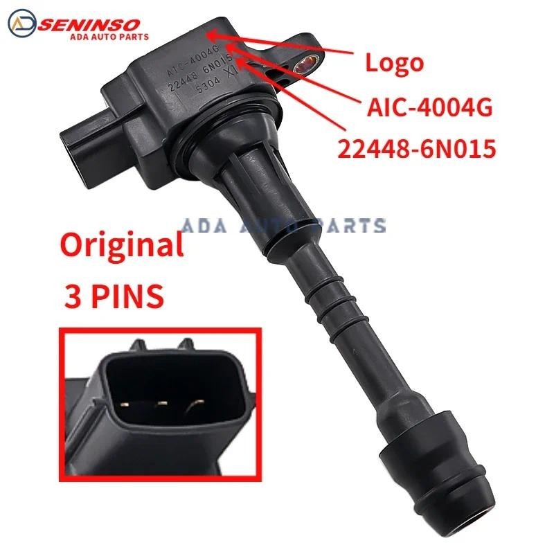 4 ชิ้น AIC-4004G 22448-6N015 224486N015 224486N011 คอยล์จุดระเบิดสําหรับ Nissan Sentra 1.8 Almera N1