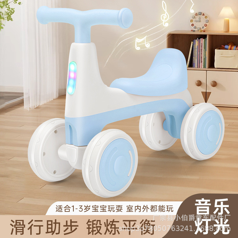 Children's scooter1One3Children's balance bike without pedals, baby walker, baby balance bike