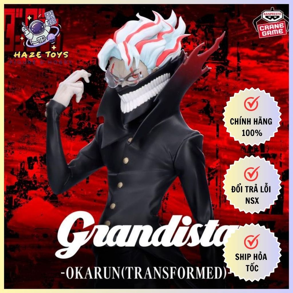 ของแท้ DanDaDan Grandista - Okarun - Transfromed Figure (Banpresto)