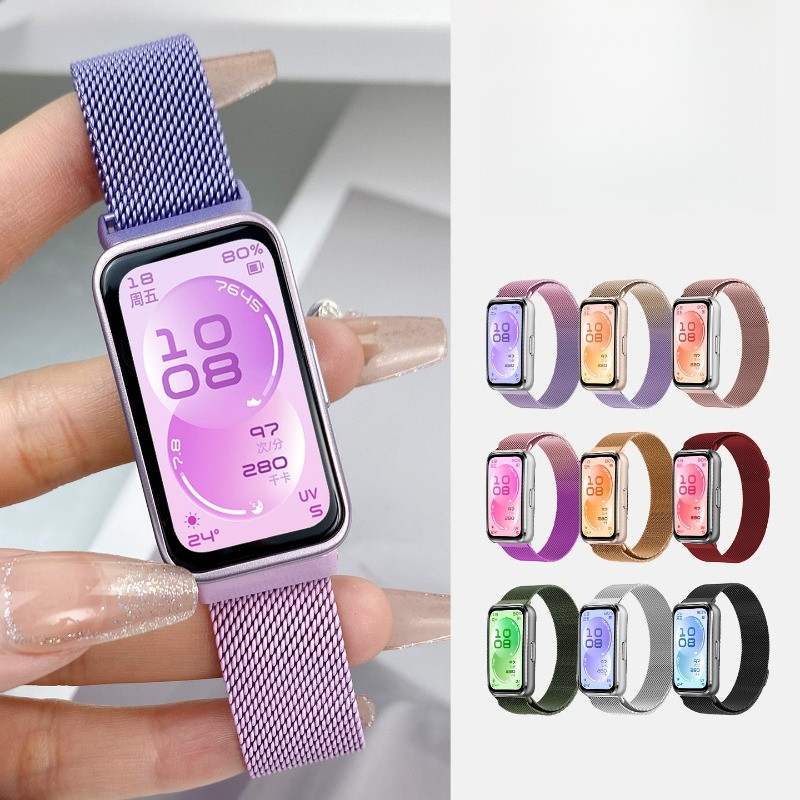 ไล่ระดับสี Milanese Loop Band สําหรับ Huawei Band 11 สายแม่เหล็กสายสแตนเลสสําหรับ Huawei Band 11 Pro สายรัดข้อมืออุปกรณ์เสริม