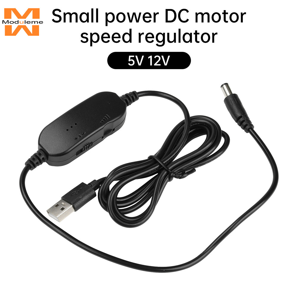 5V 12V ขนาดเล็ก DC มอเตอร์ Governor PWM ความเร็วระเบียบ DC5-12V USB ควบคุมความเร็วสายไดร์เวอร์