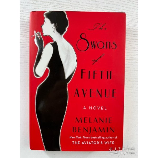 The Swans of Fifth Avenue Black Swan Melanie Benjamin)