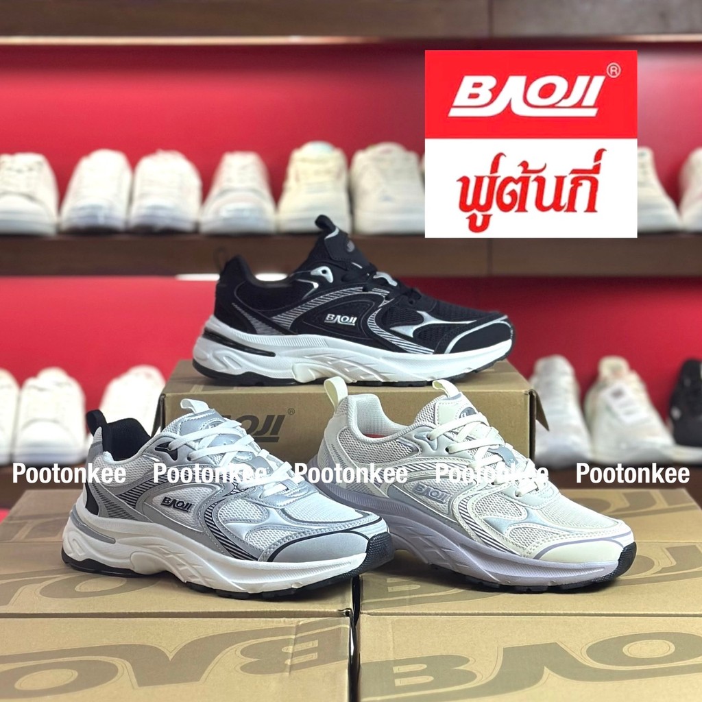 BJW 1124 รองเท้าผ้าใบบาโอจิ รองเท้าผ้าใบผู้หญิง แบบผูกเชือก ไซส์ 37-41 ของแท้ พร้อมส่ง