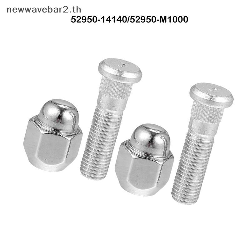 # waveba # รถล้อ Lug Nuts Bolts อะไหล่มาตรฐานอุปกรณ์เสริม M12x1.25 สําหรับ 200SX 240SX 300ZX 350Z Cu
