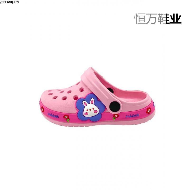 FUN LAB ARIEL MERMAID CLOG BAND SANDALS /  MERMAID