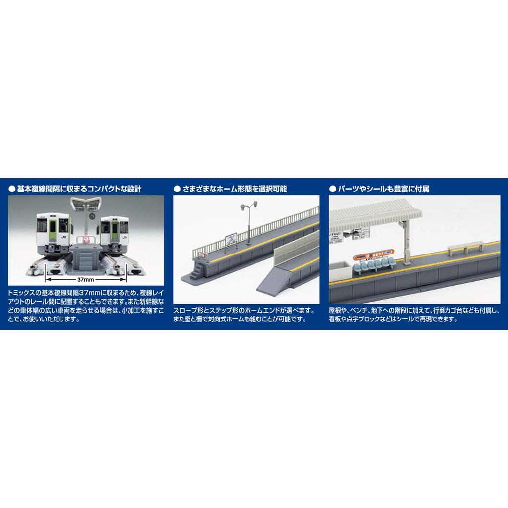 TOMYTEC TOMIX N Scale Mini Home Set 4061 Train Model รูปที่ 3