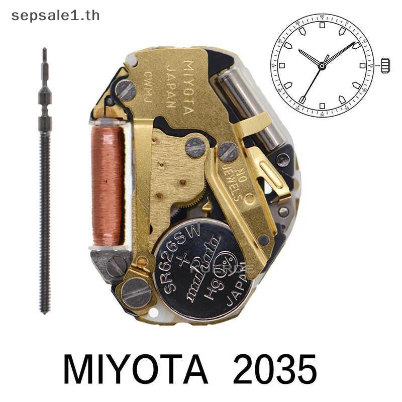 # SALE # Miyota Super 2035 Japan Quartz Movement GOLDEN 2035 นาฬิกาสามมือ - เกียร์โลหะที่ทนทานประสิท
