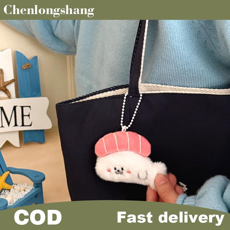 Chenlongshang การ์ตูนสัตว์ Seal Plush Key Chain Creative Mini จี้น่ารัก Raet Plushie ของขวัญสําหรับวัยรุ่นกระเป๋านักเรียน EN ราคา ถูกที่สุด ดีลบีเคเค แกลเลอรีภาพที่ 4
