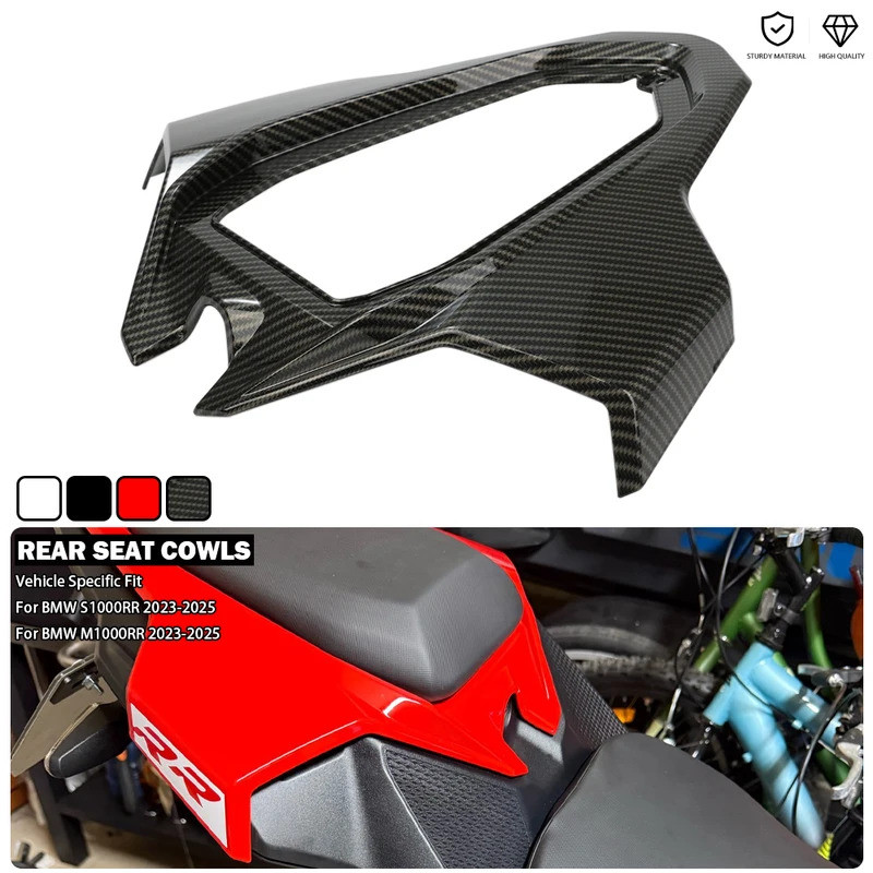 ABSคาร์บอนที่นั่งด้านหลังผู้โดยสาร Pillion ฝาครอบหาง Fairing Fit สําหรับ BMW S 1000 RR M1000 S1000 S