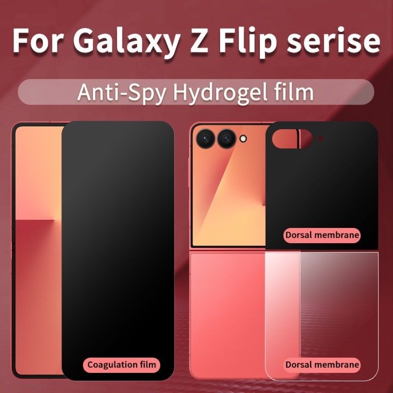 ฟิล์มไฮโดรเจล ป้องกันหน้าจอ ป้องกันการแอบมอง สําหรับ Samsung Galaxy Z Flip 7 6 5 4 3