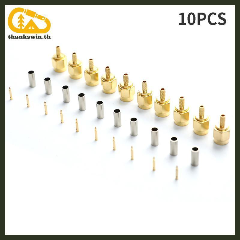 Thankswin 10 ชิ้น SMA ชายปลั๊ก crimp สําหรับ RG174 RG316 RG178 RG179 LMR100 สาย RF Connector th