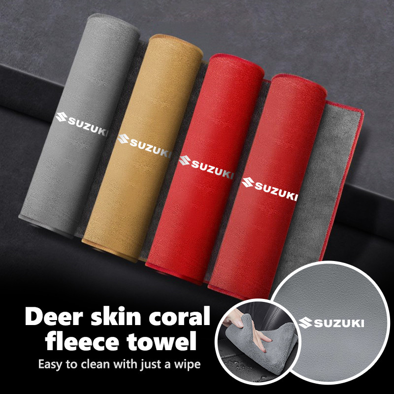 Suede ผ้าเช็ดตัวล้างรถไมโครไฟเบอร์ทําความสะอาด Rag ผ้าสําหรับ Suzuki Swift 2022 2020-2013 2012-2008 