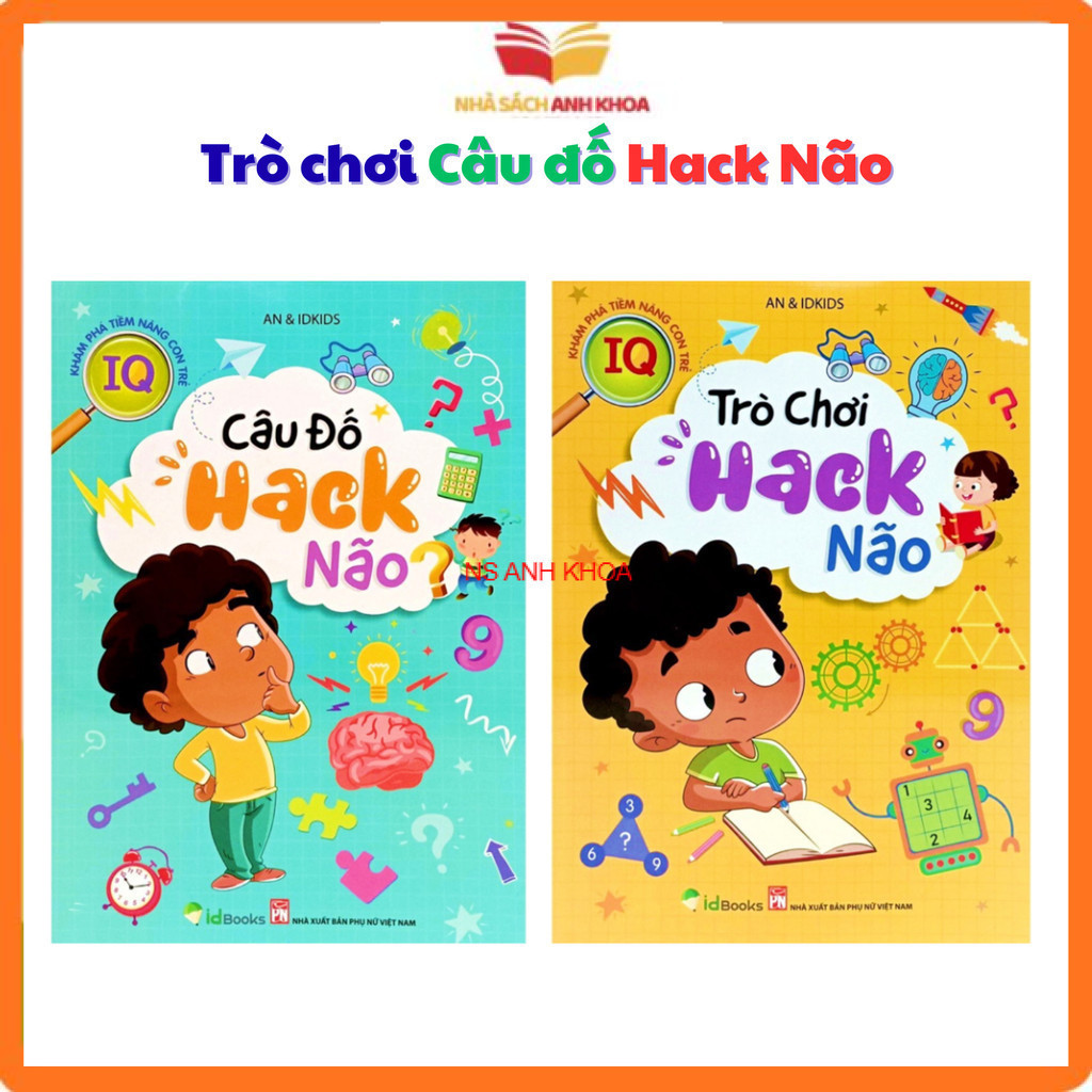 หนังสือ - Puzzles & Brain Hacking Games - สํารวจศักยภาพสําหรับเด็ก - พัฒนา IQ
