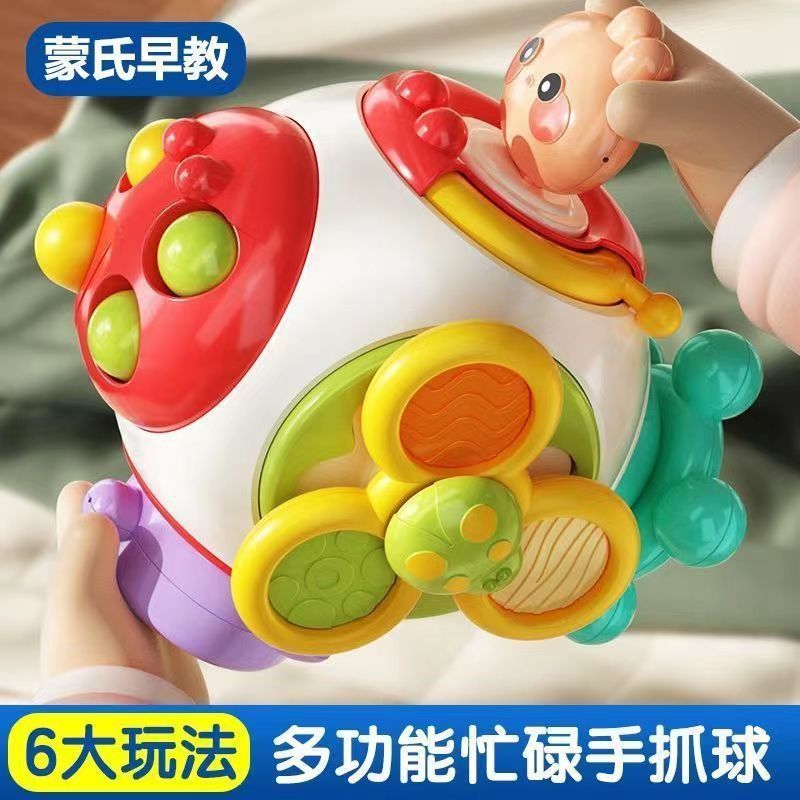 1 ของเล่น Sense Integration Touch Ball การศึกษา Baby Early Education 2 Baby Busy Grab Ball One Grip 