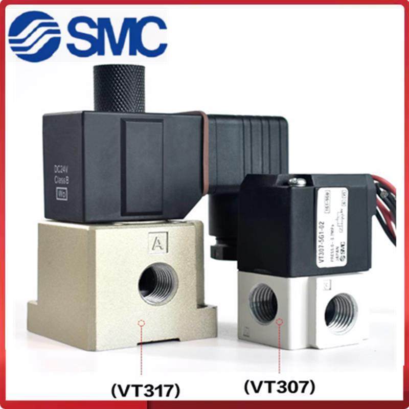 SMC โซลินอยด์วาล์วความถี่สูง VT307V-4G1/5G1/5DZ1/5D1/5D1/6G-01-F ผลิตภัณฑ์พร้อมสต็อก