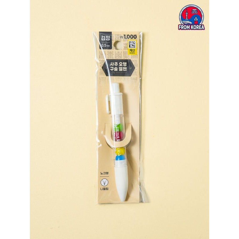 ปากกาเจล Lucky Five Elements 0.5 มม. สีดํา - เสน่ห์โชคลาภ