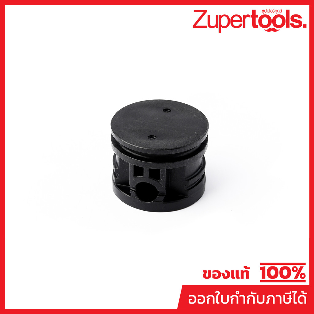 MAKITA มากีต้า MP455509-1 อะไหล่ HM1812#36 PISTON NO.36 PISTON FOR HM1812 Code 455509-1