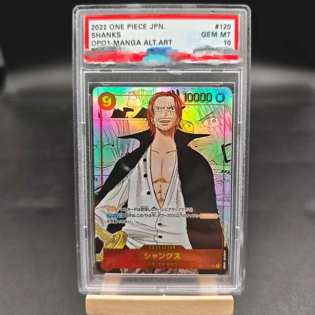 PSA10 DIY ONE PIECE Rating การ์ด TONY CHOPPER MANGA ALT ART EB01-06 คอลเลกชันการ์ดคัดลอก 10 จุด Rating การ์ดอะนิเมะเกมของเล่น