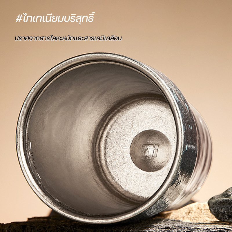 TKK แก้วไทเทเนียมแท้ 630ml Ti บริสุทธิ์ 99.9% กระติกน้ำเก็บเย็น เพื่อสุขภาพ สำหรับ แกแฟ เครื่องดื่ม - รูปที่ 2