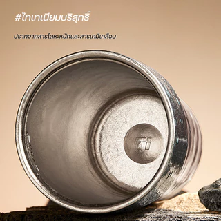 TKK แก้วไทเทเนียมแท้ 630ml Ti บริสุทธิ์ 99.9% กระติกน้ำเก็บเย็น เพื่อสุขภาพ สำหรับ แกแฟ เครื่องดื่ม