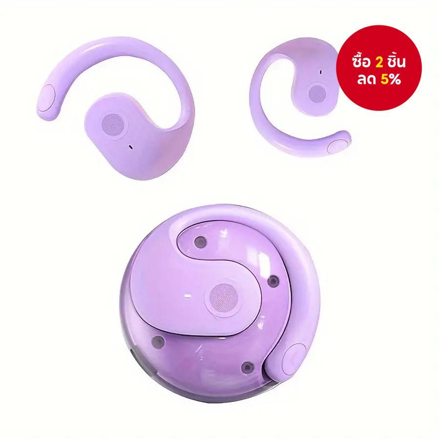 หูฟังบลูทูธไร้สาย OWS 5.4 คุณภาพเสียง HIFI หูฟัง HD อัจฉริยะ แบตเตอรี่ใช้งานได้นาน หูฟัง TWS