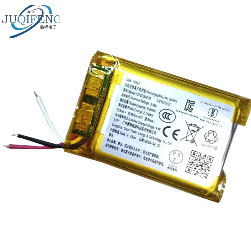 ใหม่เอี่ยม เหมาะสําหรับ จีเอสพี852540 05 ชุดหูฟังบลูทูธโกดังแบตเตอรี่ 550mAh 3.85V