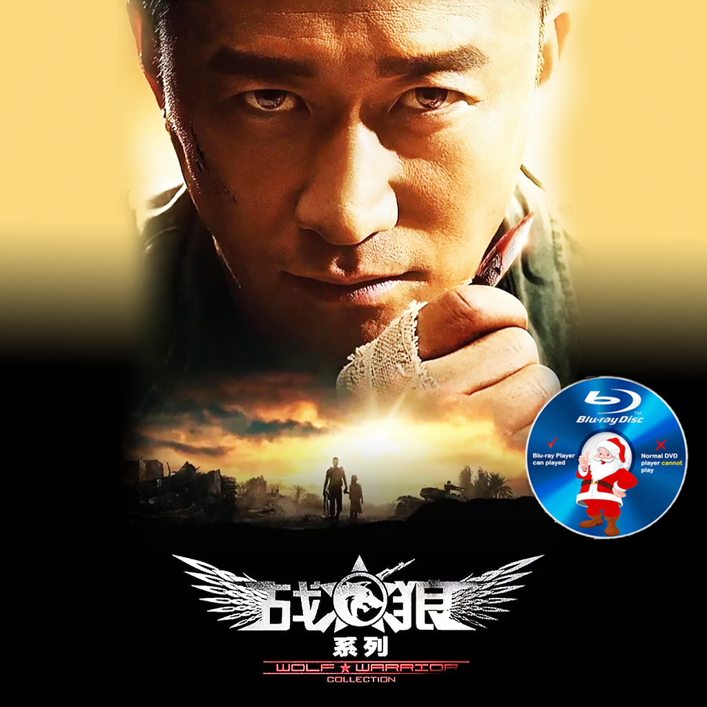 C-BLURAY MOVIE .Vollection 1,2 ฟรี: .京 / .兰克·格罗 /  / . / .Pande / .