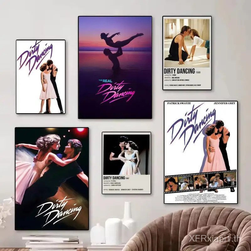 ภาพยนตร์คลาสสิก "Dance Fever" โปสเตอร์พิมพ์สําหรับตกแต่งบ้าน, Modern Wall Art, ห้องนั่งเล่น, ห้องนอน