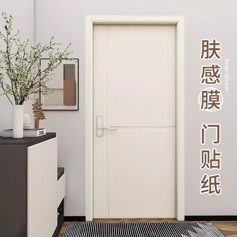สติกเกอร์ติดประตูสีขาว สําหรับปรับปรุงและซ่อมแซม-ฟิล์มผิว-กาวหนา, ผ้าปิดประตูแบบมีกาวในตัวสําหรับประตูไม้ห้องนอน, ฝาครอบรอยขีดข่วนและตกแต่ง
