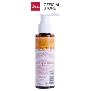 HONEI V BSC YUZU VIT C BRIGHTENING SERUM ฮันนี่ วี บีเอสซี ยูซุ วิตซี ไบร์ทเทนนิ่ง เซรั่ม
