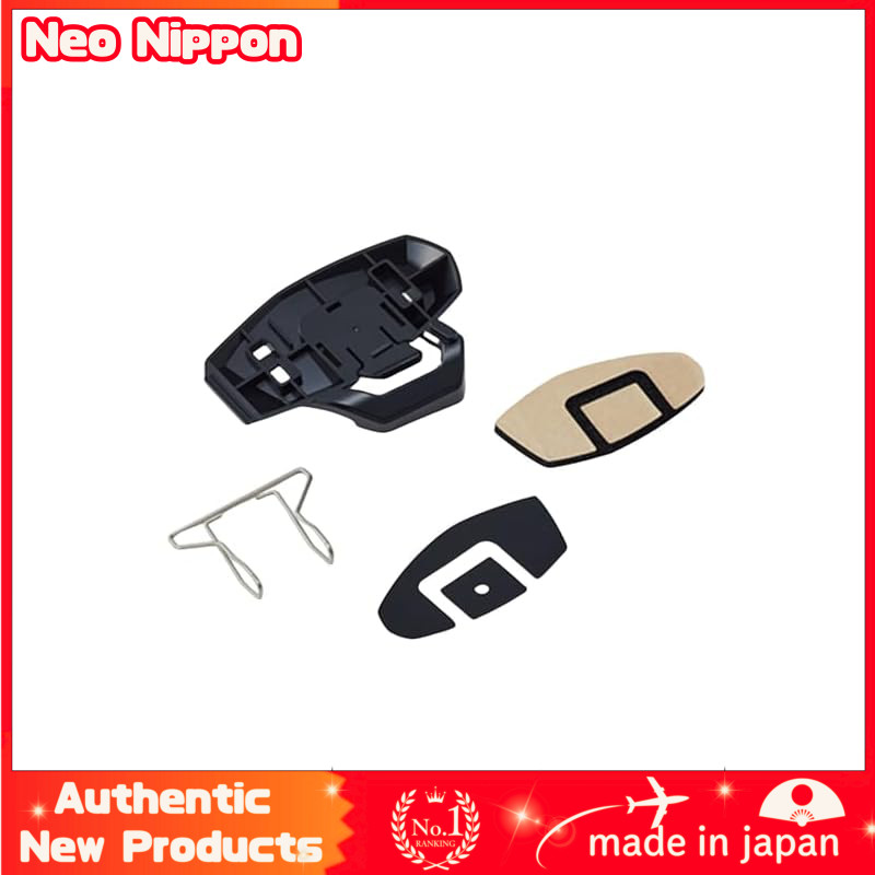 [B+COM] SYGN HOUSE Mounting Base Set for ONE 00081685