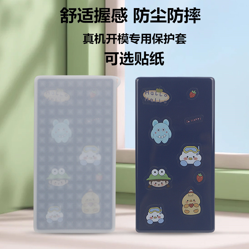 เหมาะสําหรับ Huawei 12,000 mAh เฉพาะ Power Bank เคสซิลิโคน 40W66W Power Bank เคสป้องกันกันลื่น