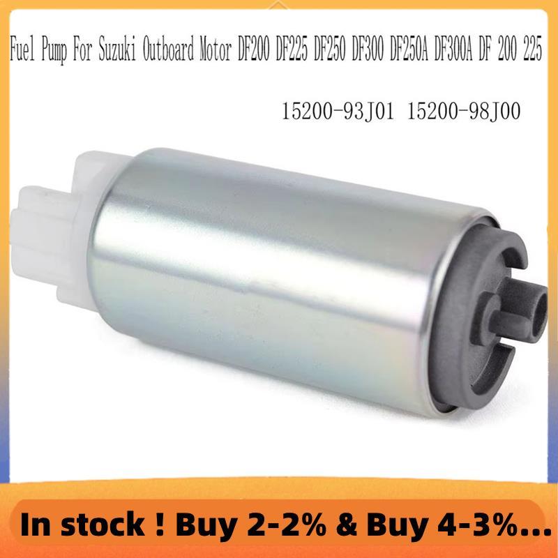 ปั๊มไฟฟ้าสําหรับมอเตอร์นอก DF200 DF225 DF250 DF300 DF250A DF300A DF 200 225 15200-93J01 15200-98J00