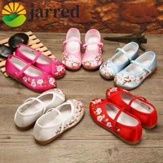 JARRED รองเท้าเต้นเด็กผู้หญิง, สไตล์ชาติพันธุ์ Soft Sole ดอก…