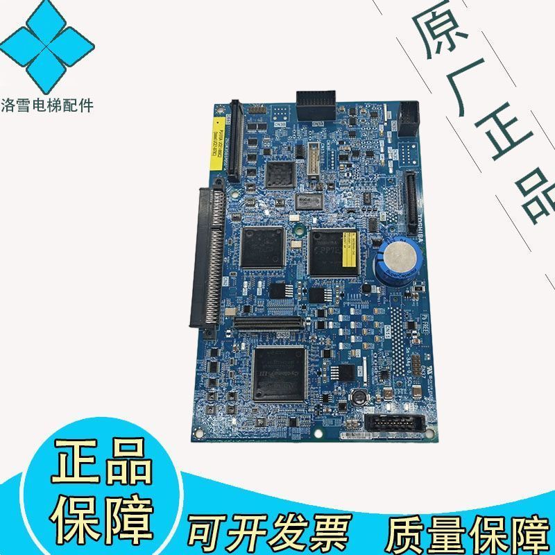 เมนบอร์ดลิฟท์ทีโสะ PU-500/PU-510/CV620 อะไหล่แท้พร้อมส่ง