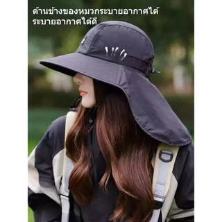 COD หมวกกันแดด หมวกฟิชเชอร์กันแดด กันUV มีผ้าคลุมไหล่ สามารถป้องกันคอได้ หมวกกันแดดที่ดีที่สุด
