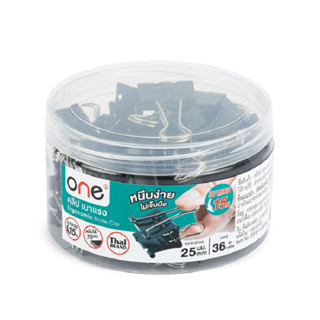 ONE คลิปเบาแรง 25 มม. (กล่อง 36 ตัว) รุ่น Ergonomic
