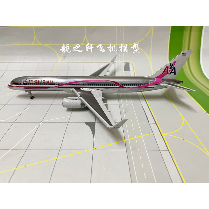 มาถึง JC Wings XX2191 1: 200 American Airlines American B757-200 N664AA